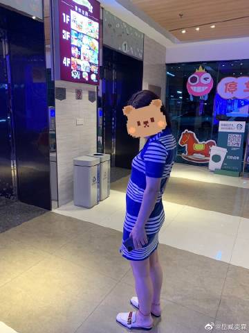 岳臧奕霖的微博