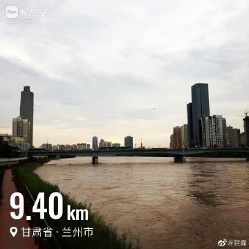 骐霖的微博