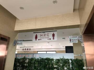 骐霖的微博