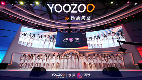 游族网络登陆2018 ChinaJoy 人气展台 "大游可玩"