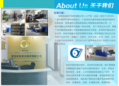 手机保护套-厂家新款LG P760糖果光面硬壳 钢琴烤漆手机壳SGP全型号保护壳